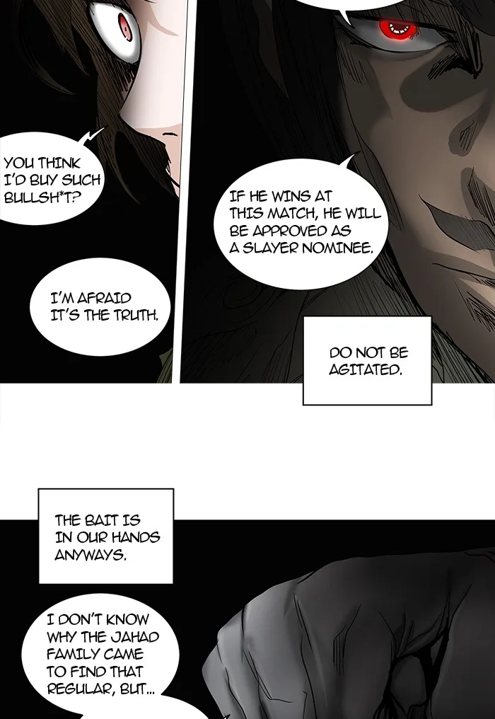 Tower of God - Chapter 253 - Page 4