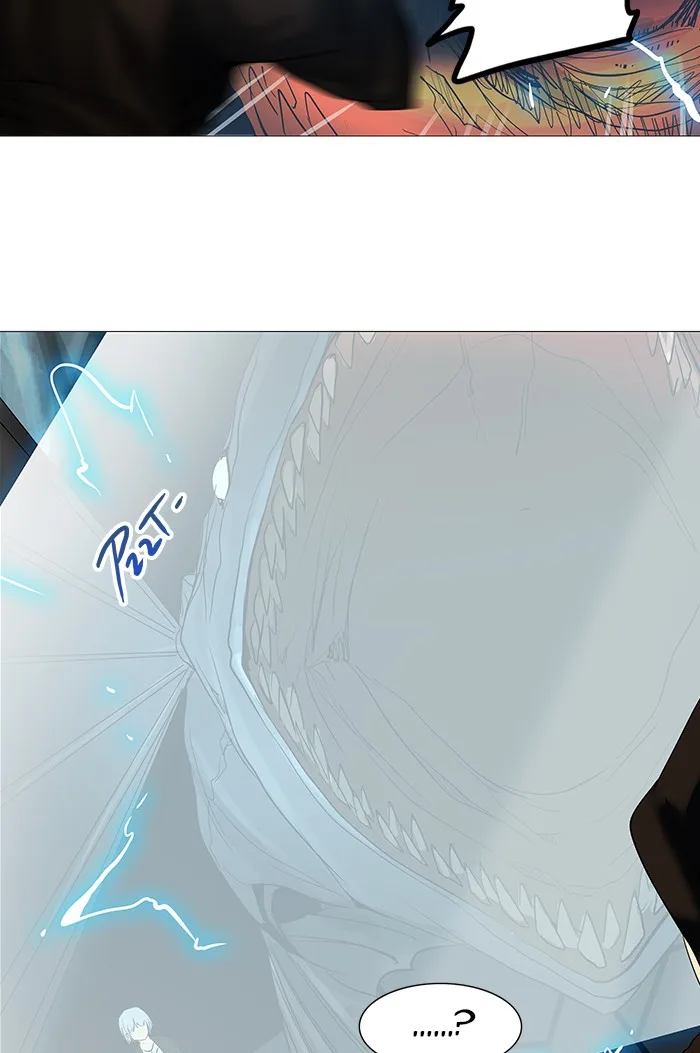 Tower of God - Chapter 253 - Page 49