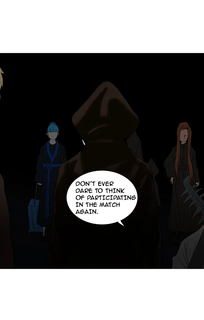 Tower of God - Chapter 254 - Page 12