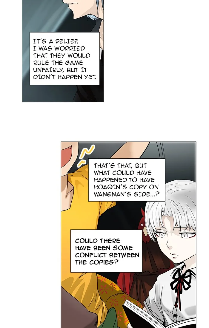 Tower of God - Chapter 254 - Page 24