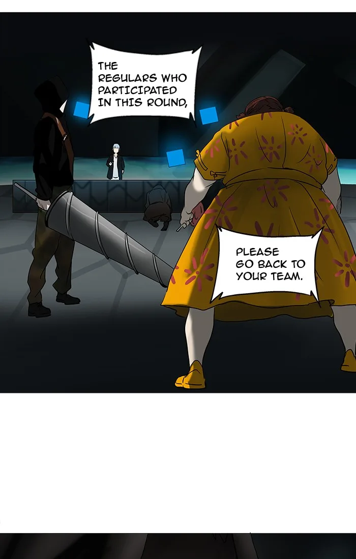 Tower of God - Chapter 254 - Page 4