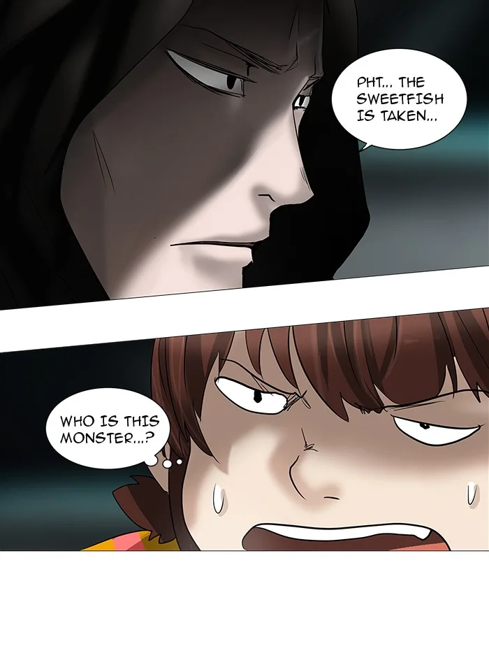 Tower of God - Chapter 254 - Page 5