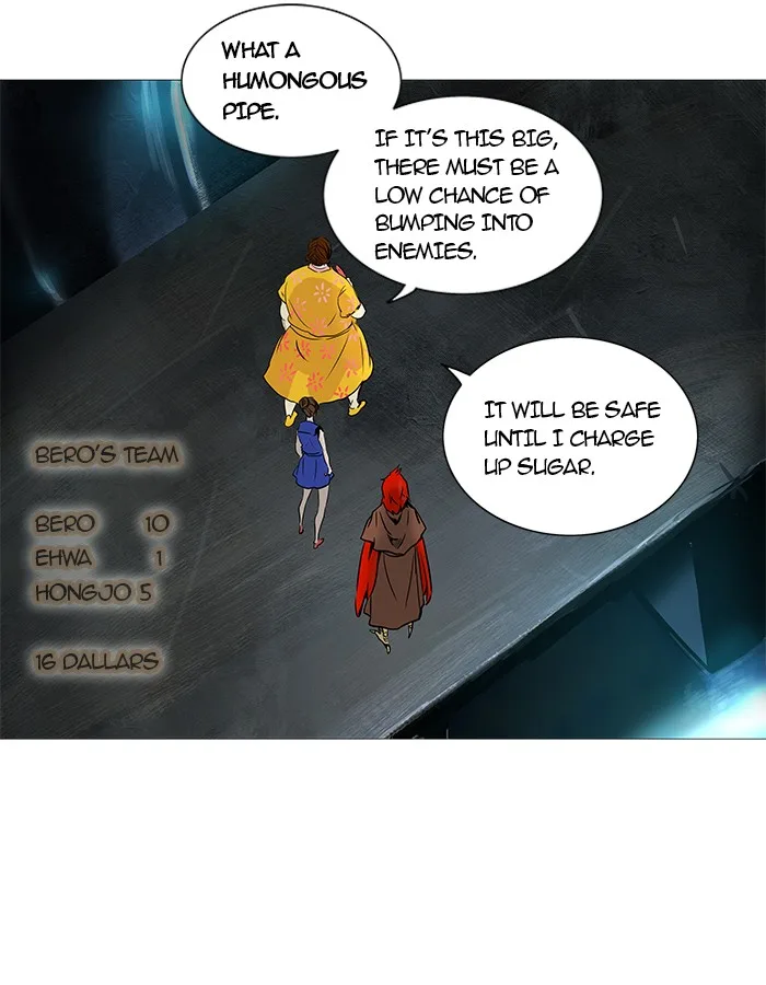 Tower of God - Chapter 254 - Page 57