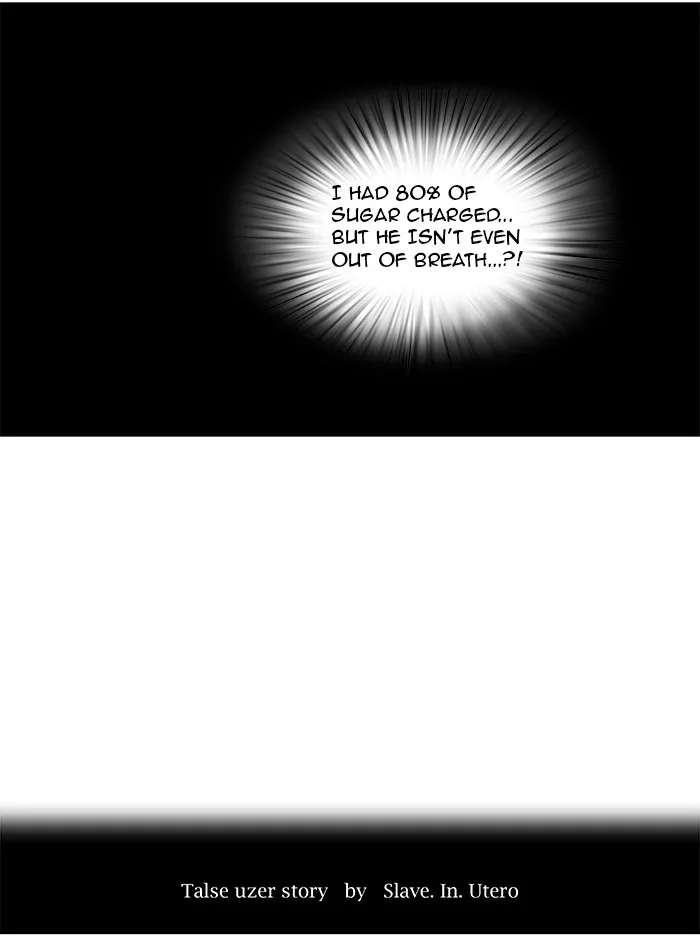 Tower of God - Chapter 254 - Page 6