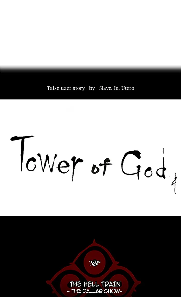 Tower of God - Chapter 255 - Page 10