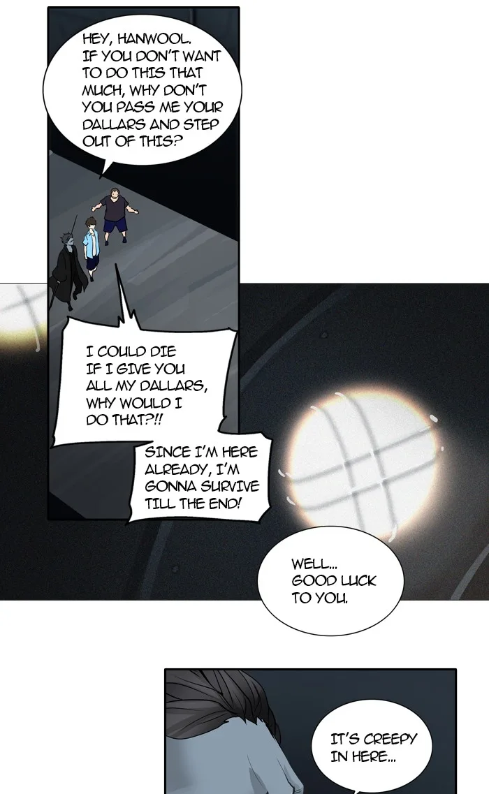 Tower of God - Chapter 255 - Page 2