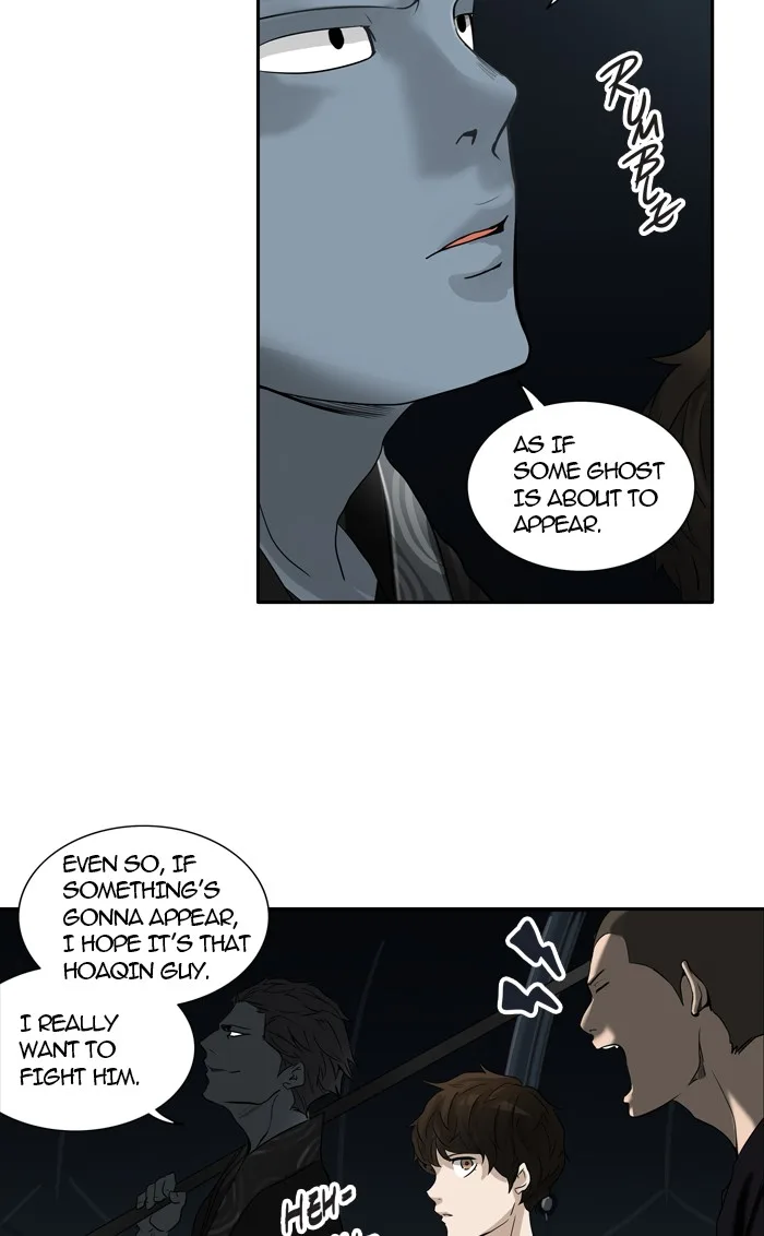 Tower of God - Chapter 255 - Page 3