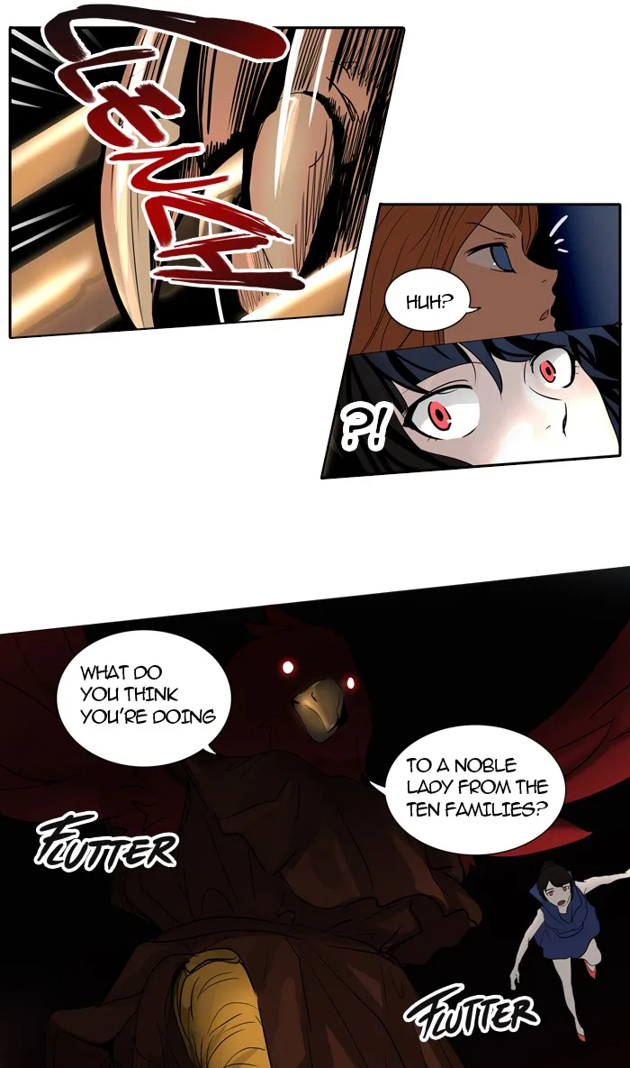 Tower of God - Chapter 255 - Page 31