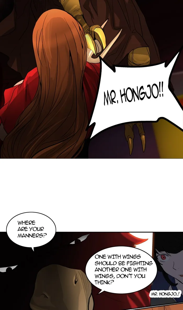 Tower of God - Chapter 255 - Page 32
