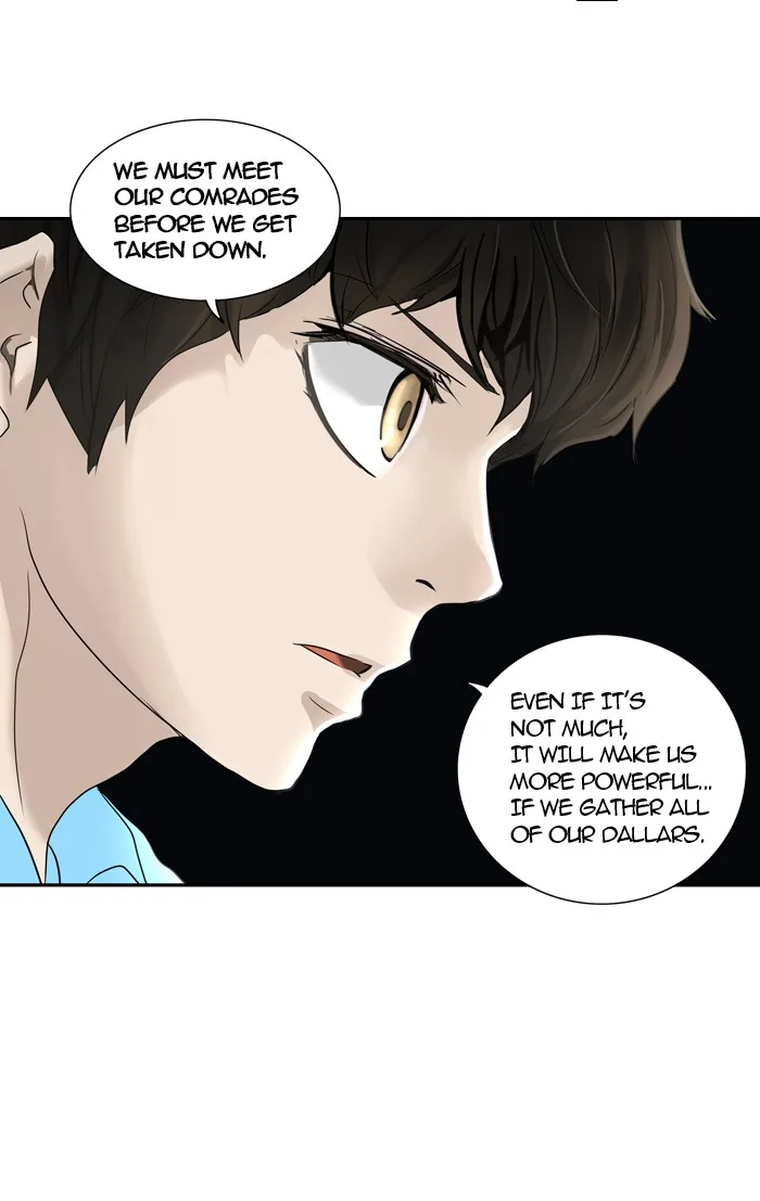 Tower of God - Chapter 255 - Page 5