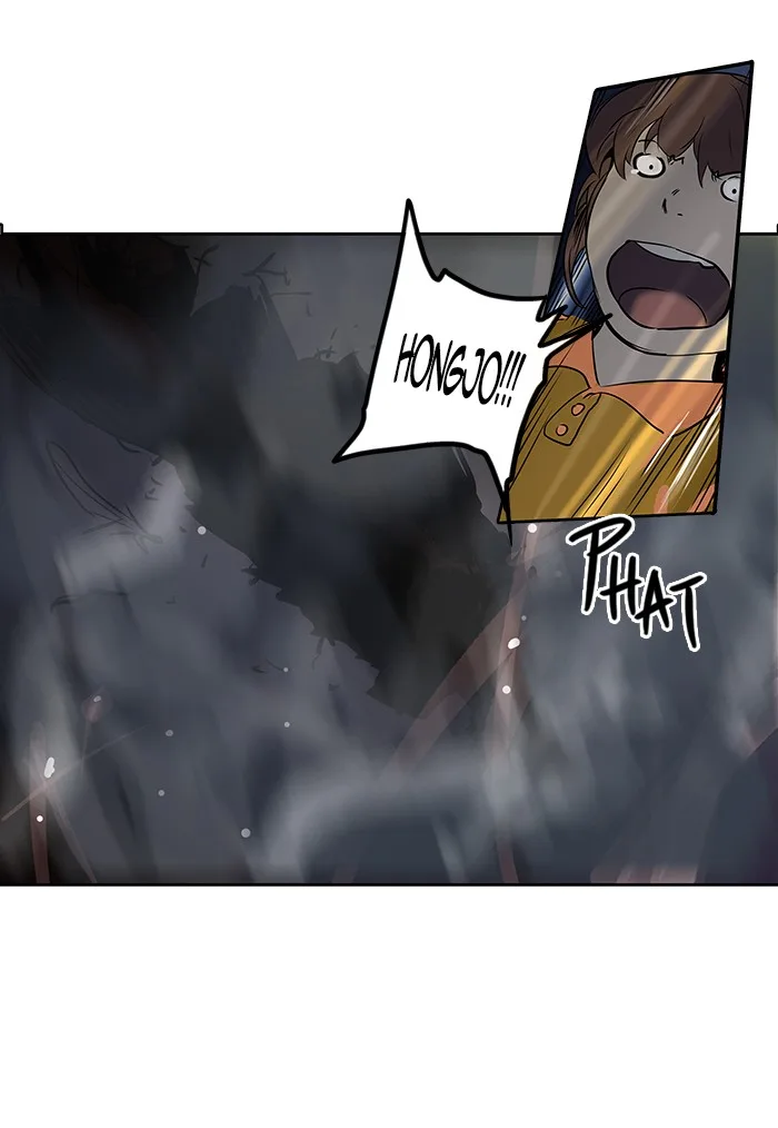 Tower of God - Chapter 257 - Page 15
