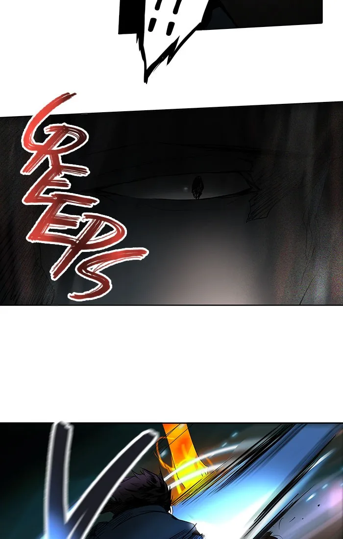 Tower of God - Chapter 258 - Page 17