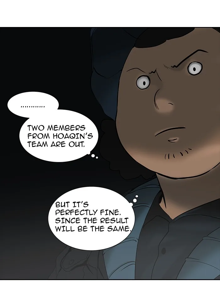 Tower of God - Chapter 259 - Page 12