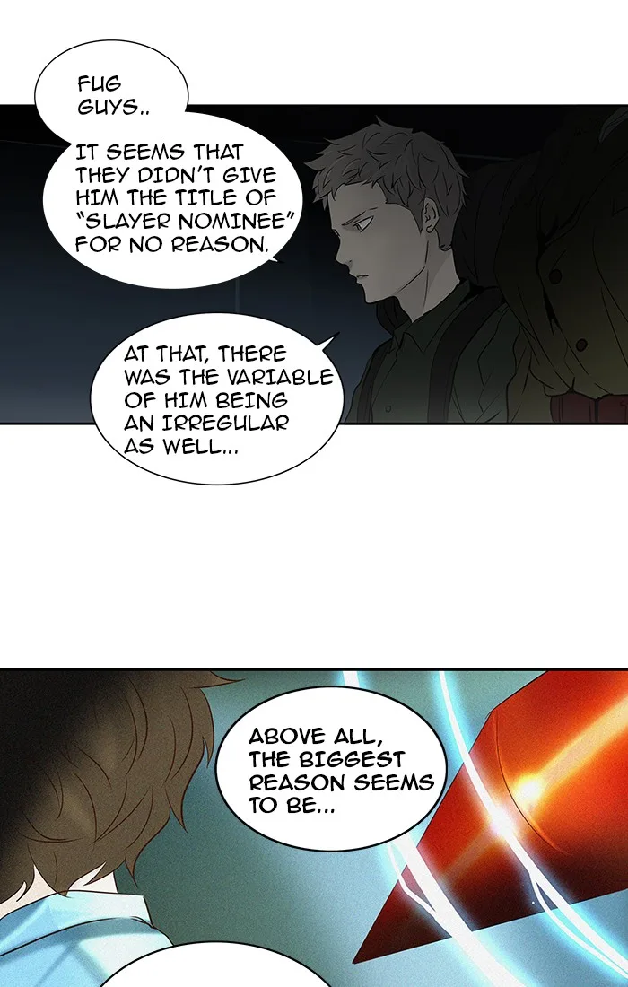 Tower of God - Chapter 259 - Page 7