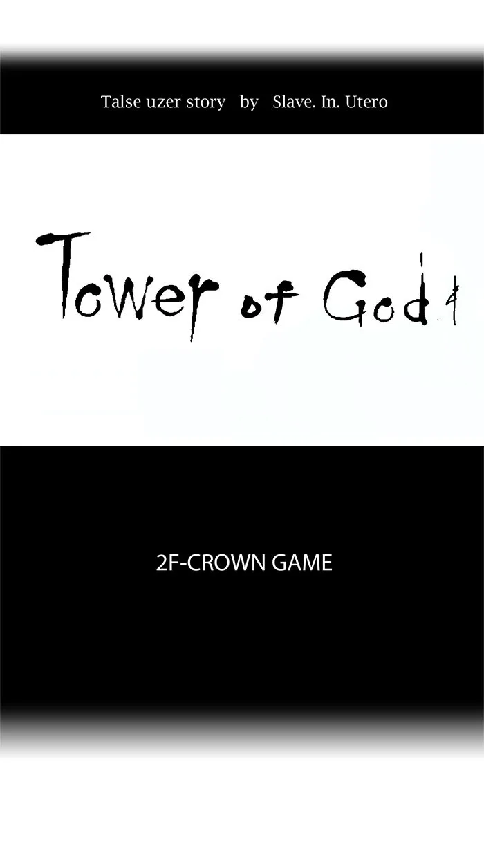 Tower of God - Chapter 26 - Page 1