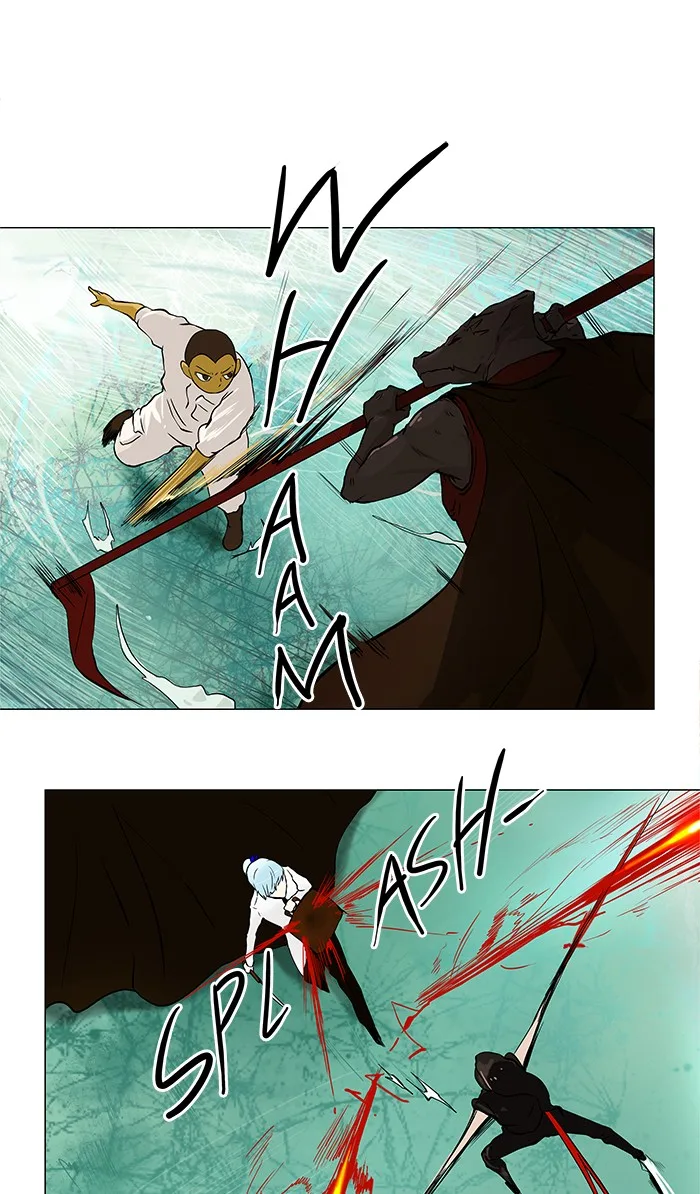 Tower of God - Chapter 26 - Page 13