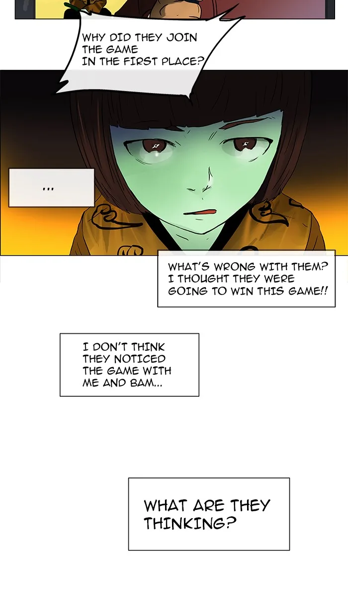 Tower of God - Chapter 26 - Page 17