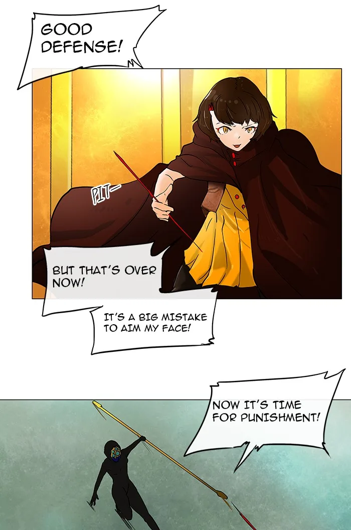 Tower of God - Chapter 26 - Page 27