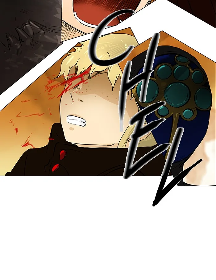 Tower of God - Chapter 26 - Page 36
