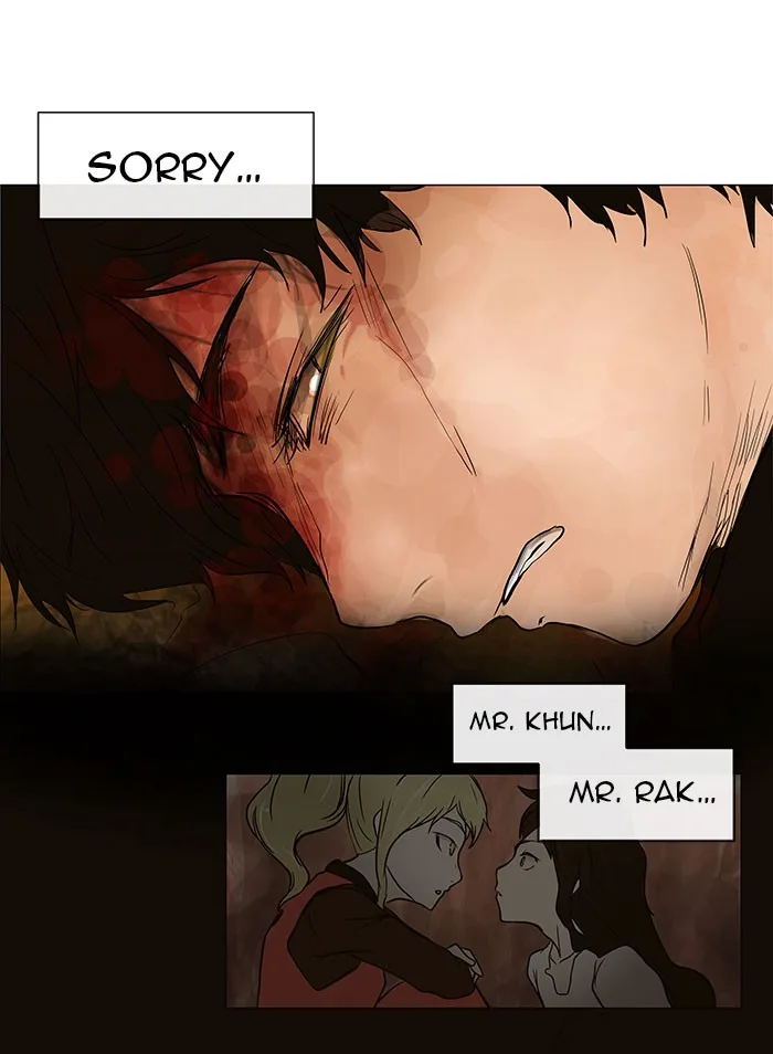 Tower of God - Chapter 26 - Page 46