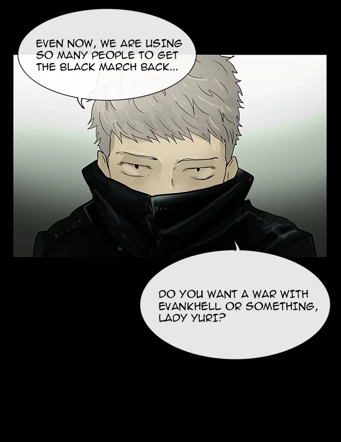 Tower of God - Chapter 26 - Page 59