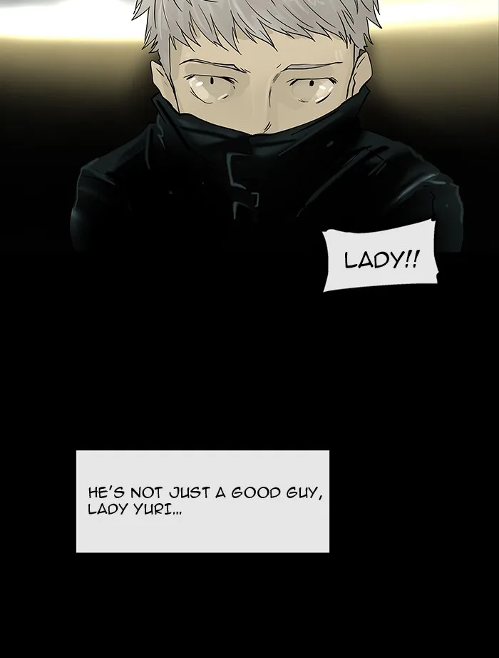 Tower of God - Chapter 26 - Page 69