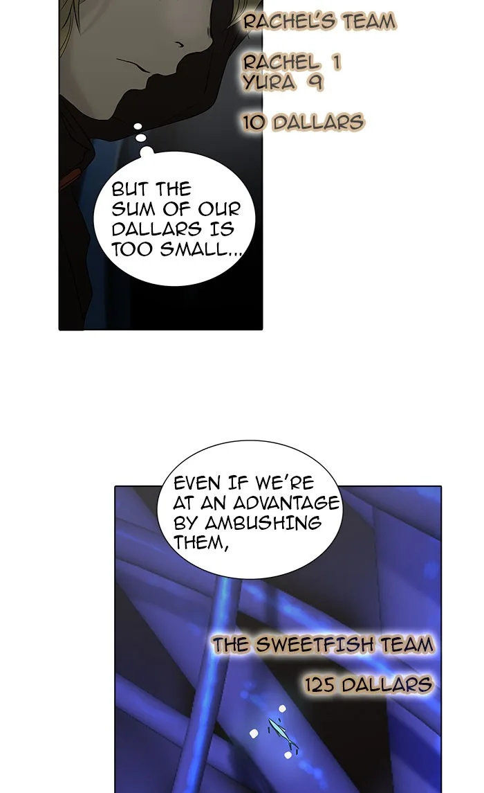 Tower of God - Chapter 260 - Page 13