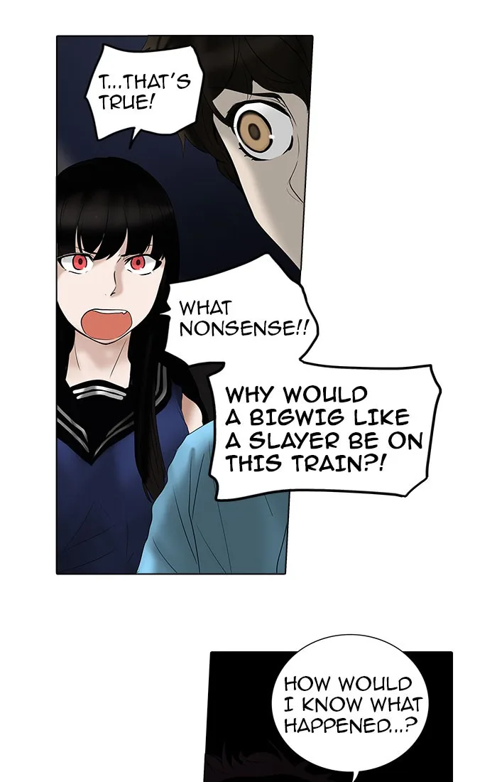 Tower of God - Chapter 260 - Page 2