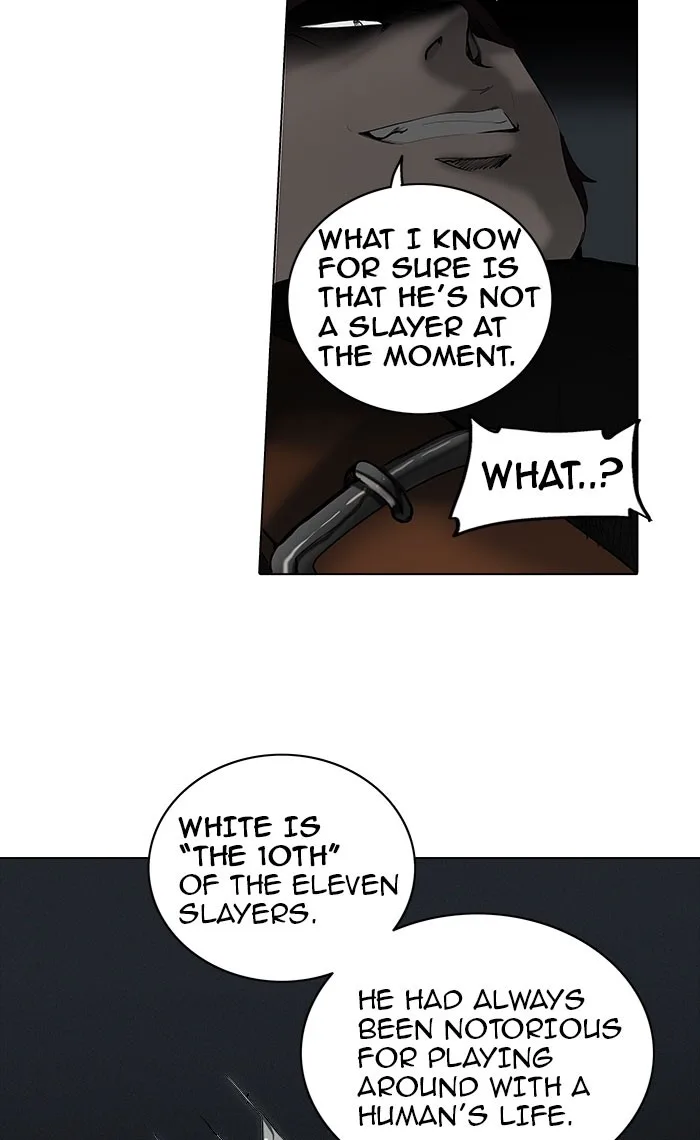 Tower of God - Chapter 260 - Page 3