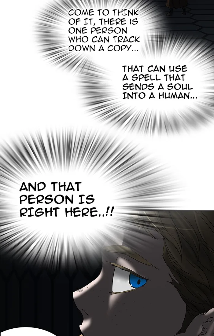 Tower of God - Chapter 262 - Page 23