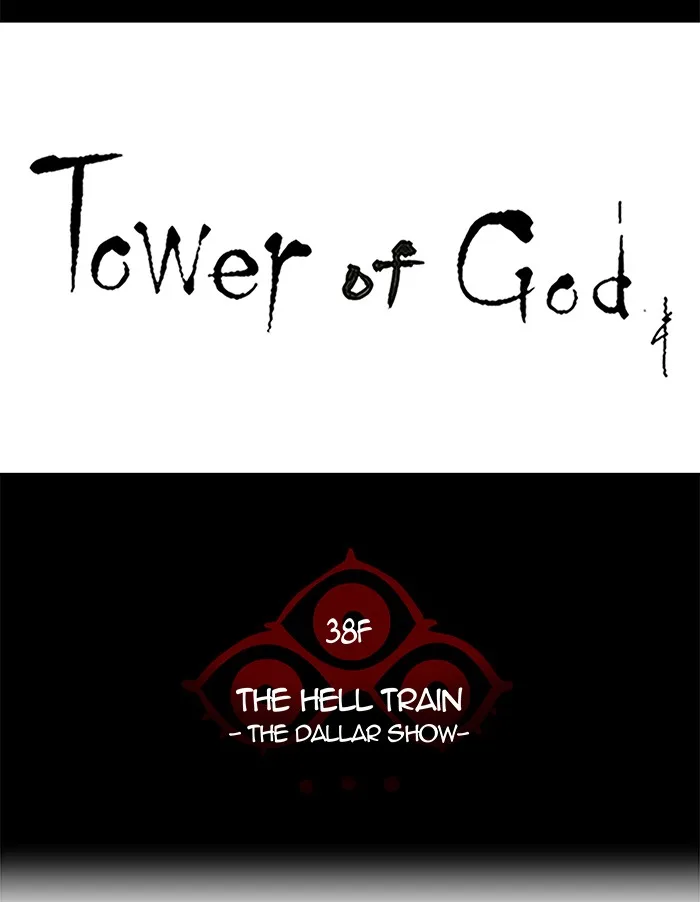 Tower of God - Chapter 262 - Page 5