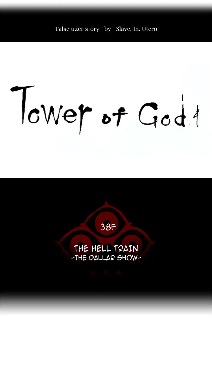 Tower of God - Chapter 264 - Page 9