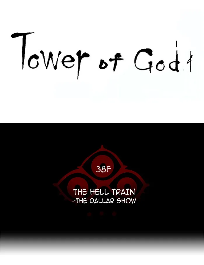 Tower of God - Chapter 265 - Page 7