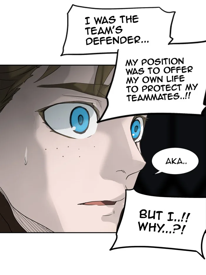 Tower of God - Chapter 267 - Page 20