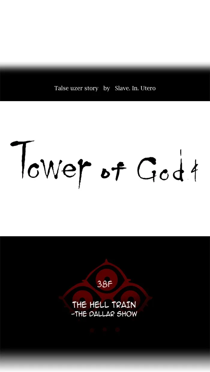 Tower of God - Chapter 268 - Page 5