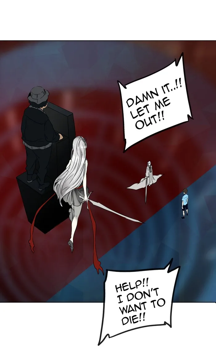 Tower of God - Chapter 268 - Page 74