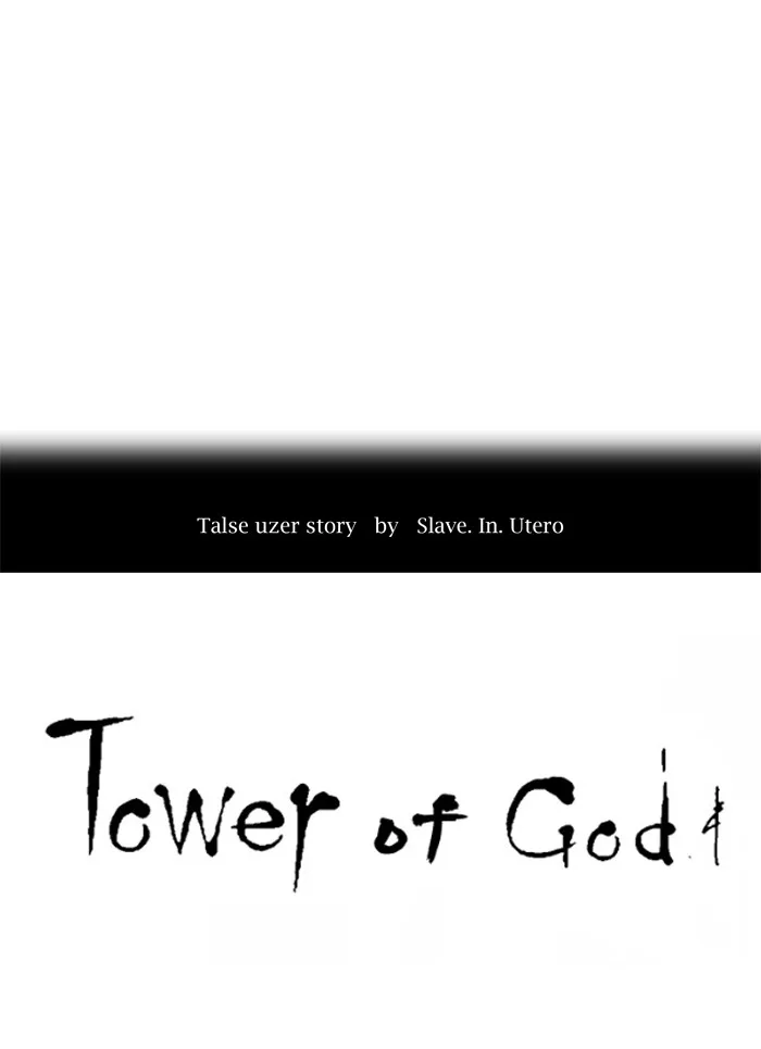 Tower of God - Chapter 269 - Page 10