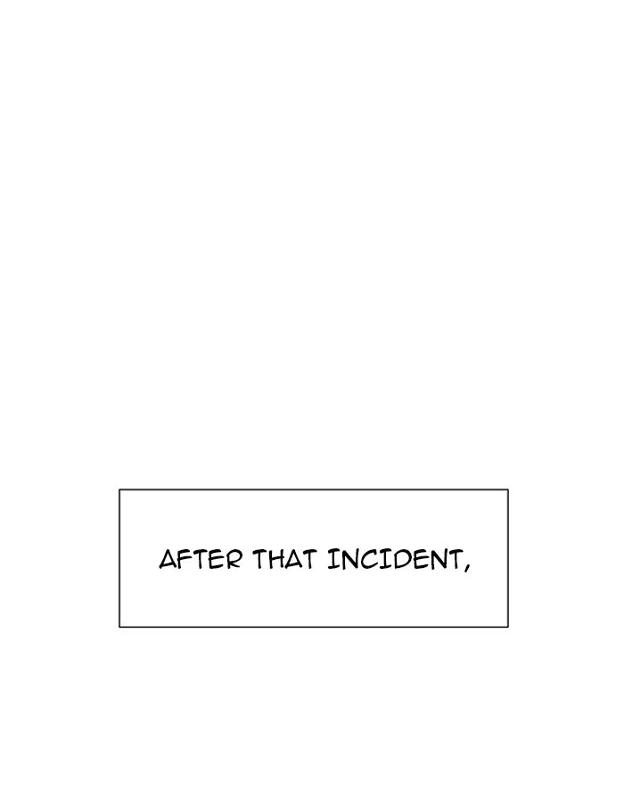 Tower of God - Chapter 27 - Page 12