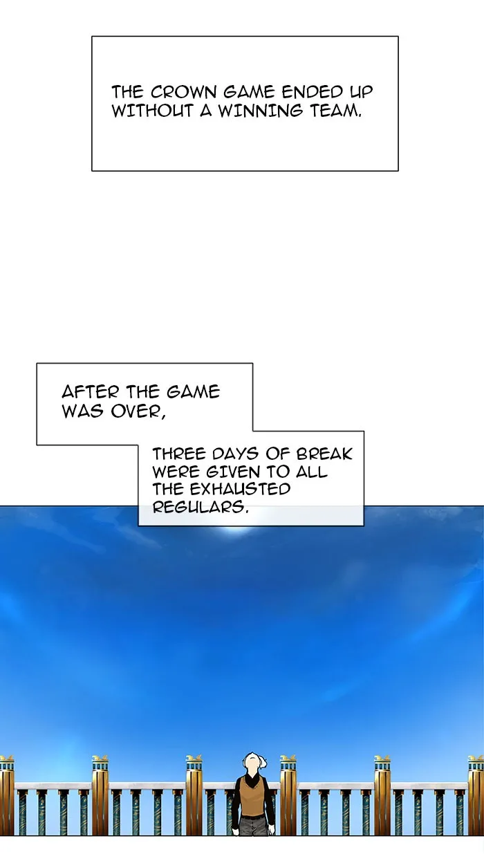 Tower of God - Chapter 27 - Page 14