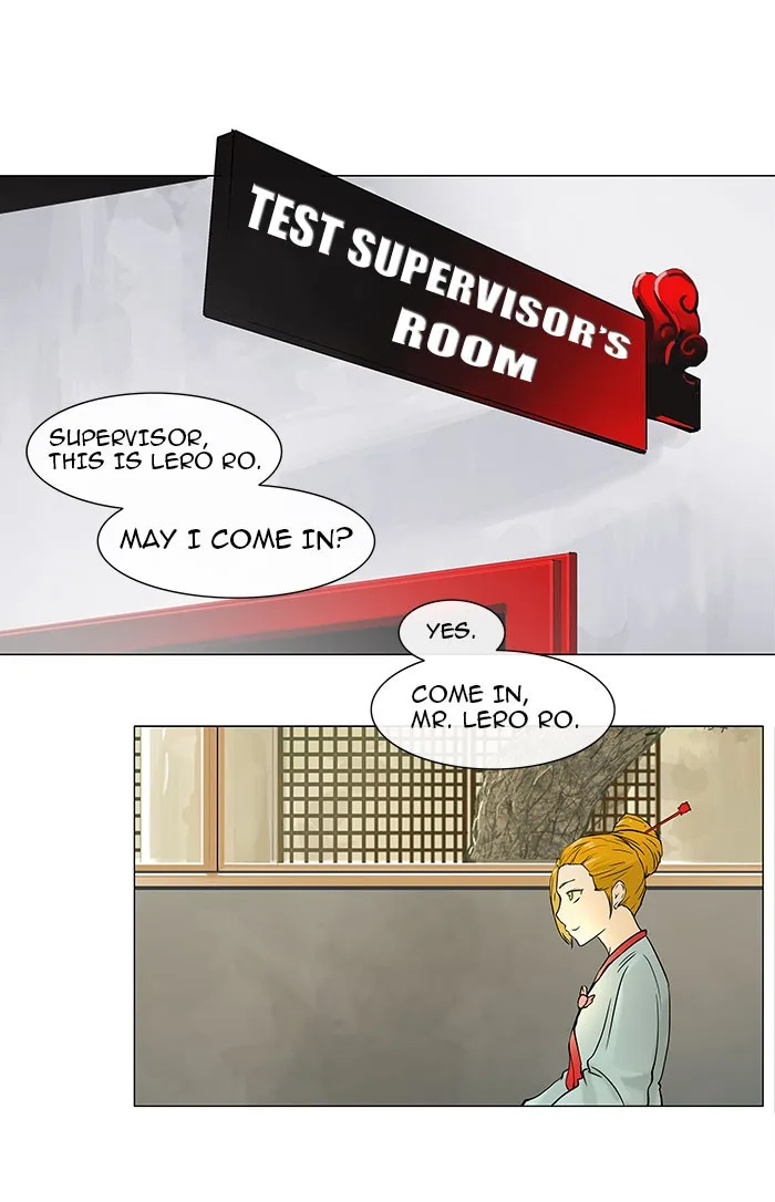 Tower of God - Chapter 27 - Page 19