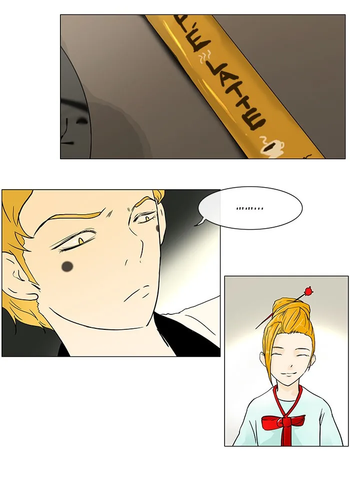 Tower of God - Chapter 27 - Page 25
