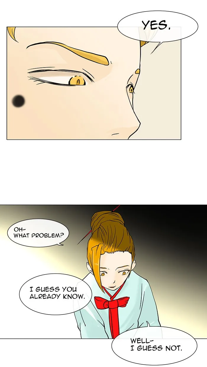 Tower of God - Chapter 27 - Page 27