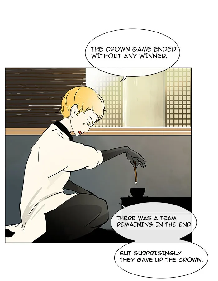 Tower of God - Chapter 27 - Page 28