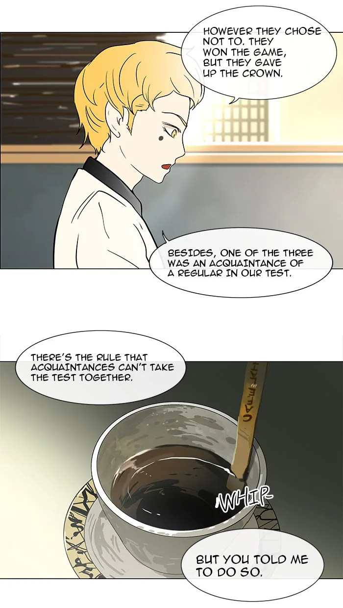 Tower of God - Chapter 27 - Page 30