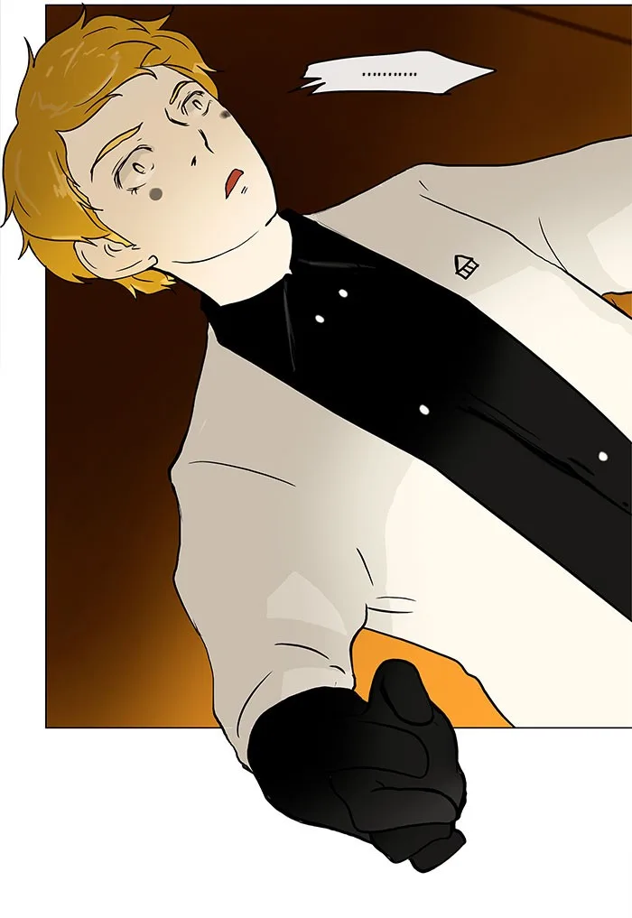 Tower of God - Chapter 27 - Page 4