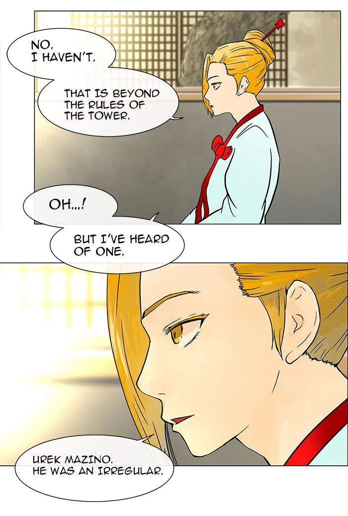 Tower of God - Chapter 27 - Page 42