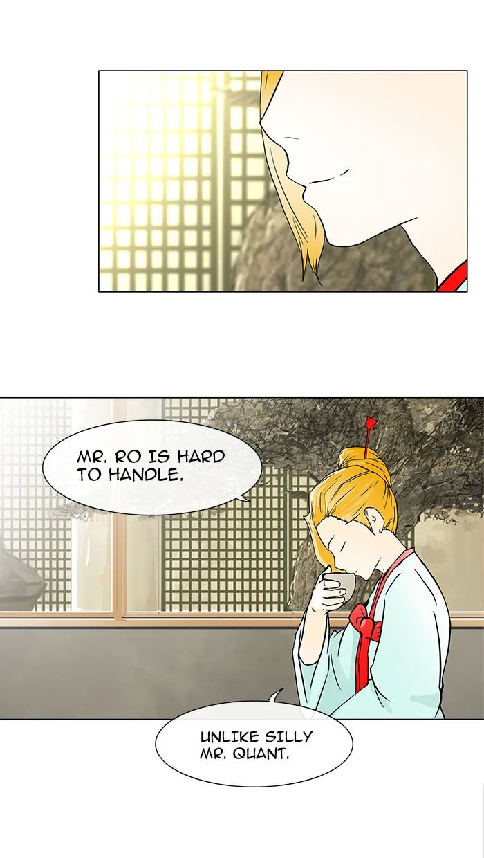 Tower of God - Chapter 27 - Page 44