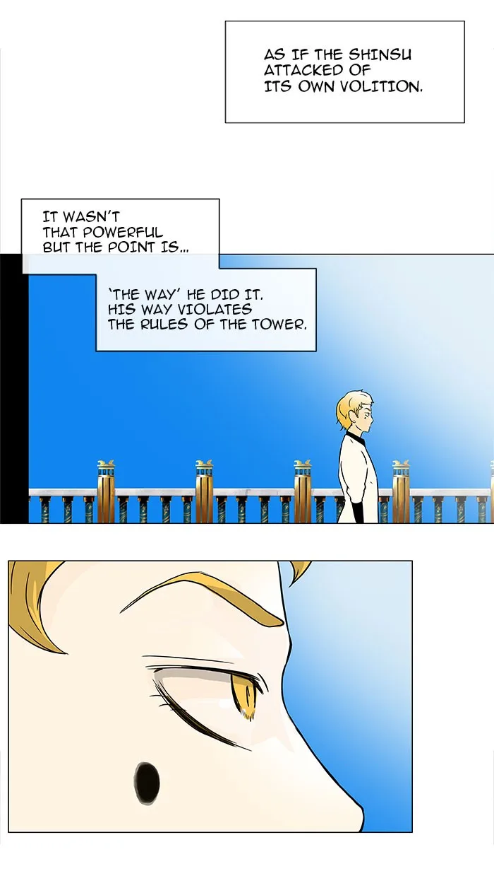 Tower of God - Chapter 27 - Page 50