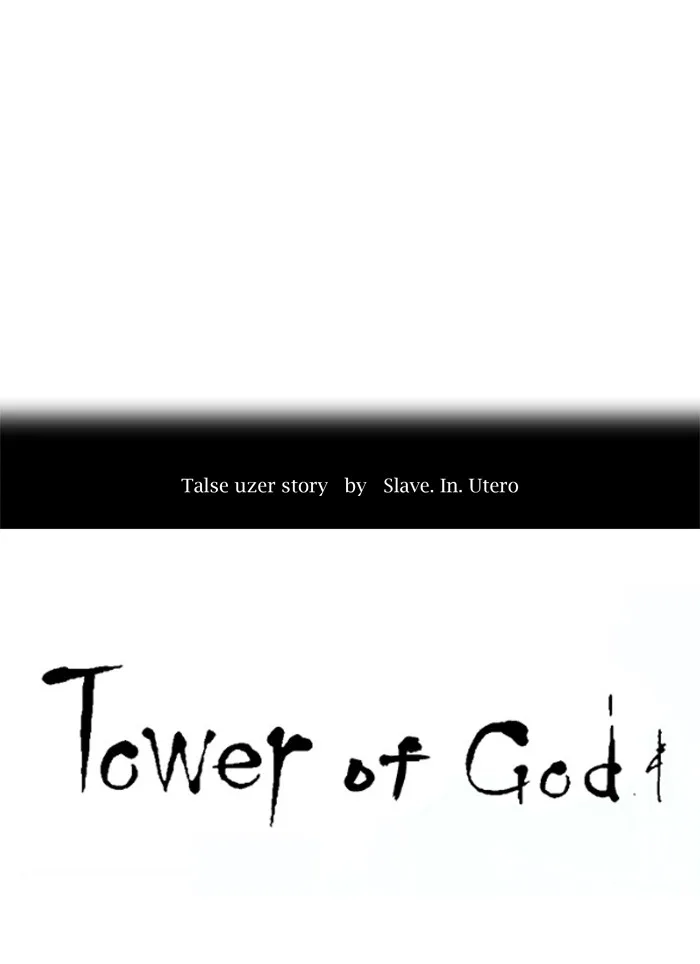 Tower of God - Chapter 270 - Page 4