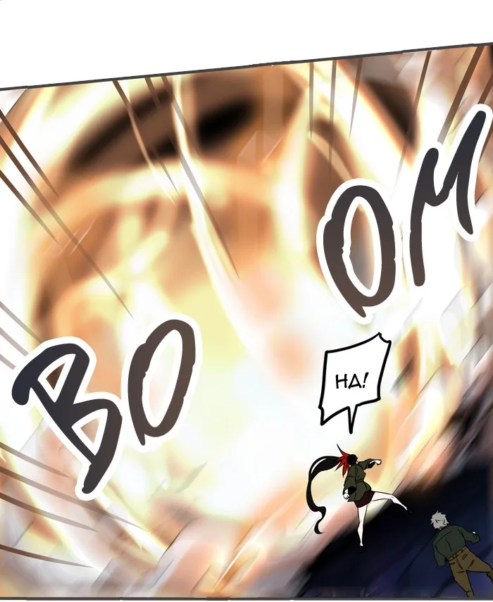 Tower of God - Chapter 270 - Page 79
